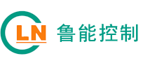 工業(yè)控制系統(tǒng),DCS,發(fā)電自動(dòng)化,工業(yè)自動(dòng)化,小型DCS，化工SIS，安全控制器,分散控制系統(tǒng),LN2000，LN3000,山東魯能控制工程有限公司
